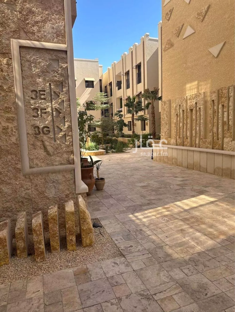 شقة 3 غرف في العارض 2