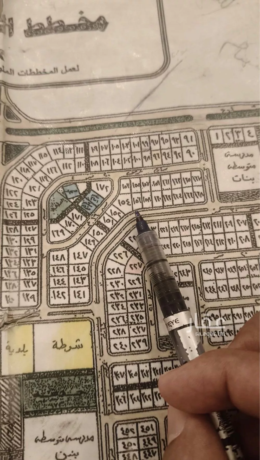 أرض 790 م² في الكوثر