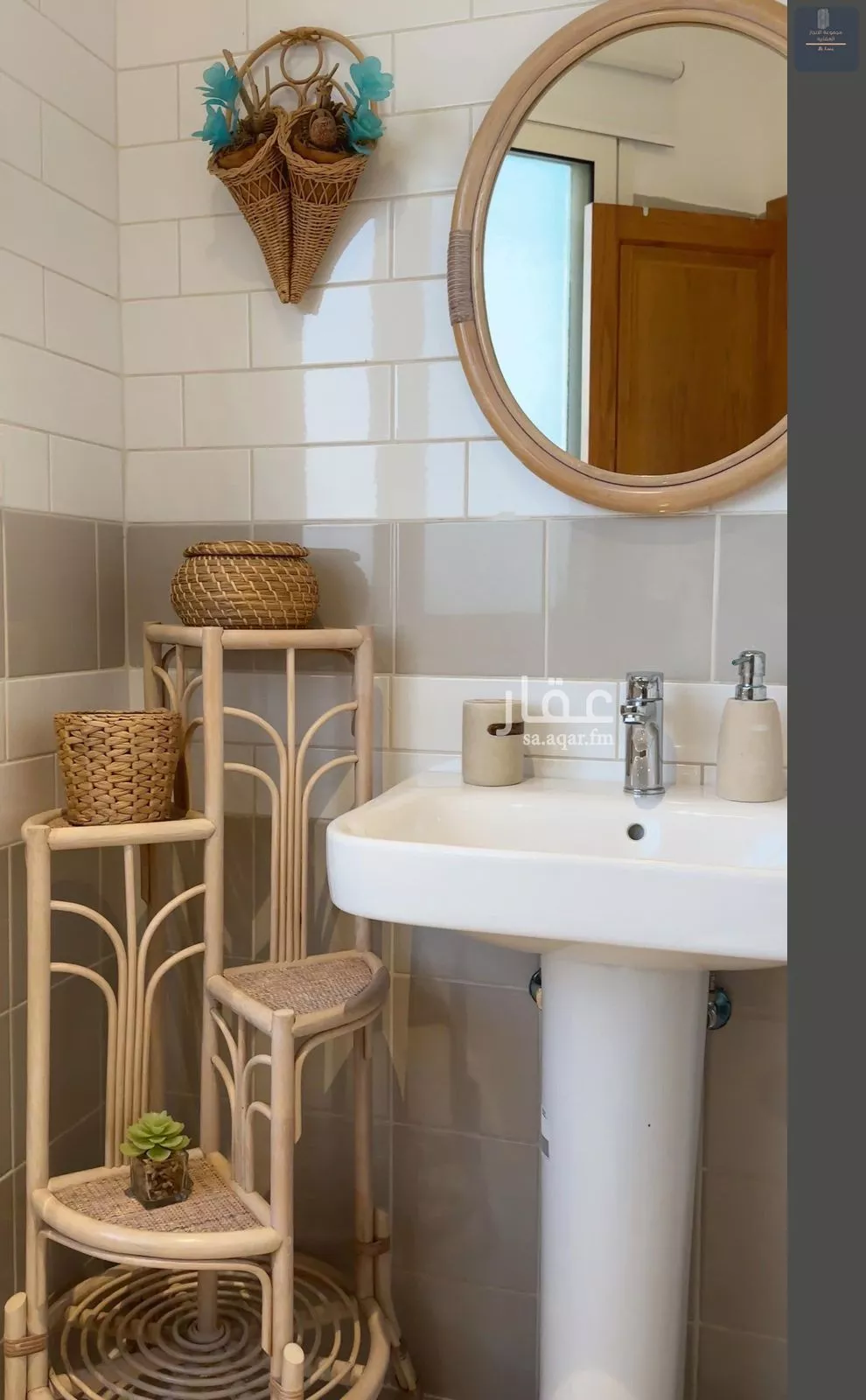 4 bedroom villa in Az Zomorod, Jeddah 13