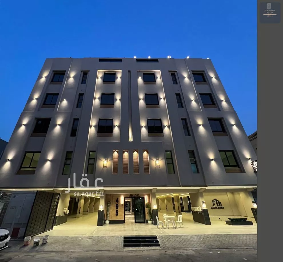 شقة 5 غرف في النزهة 1