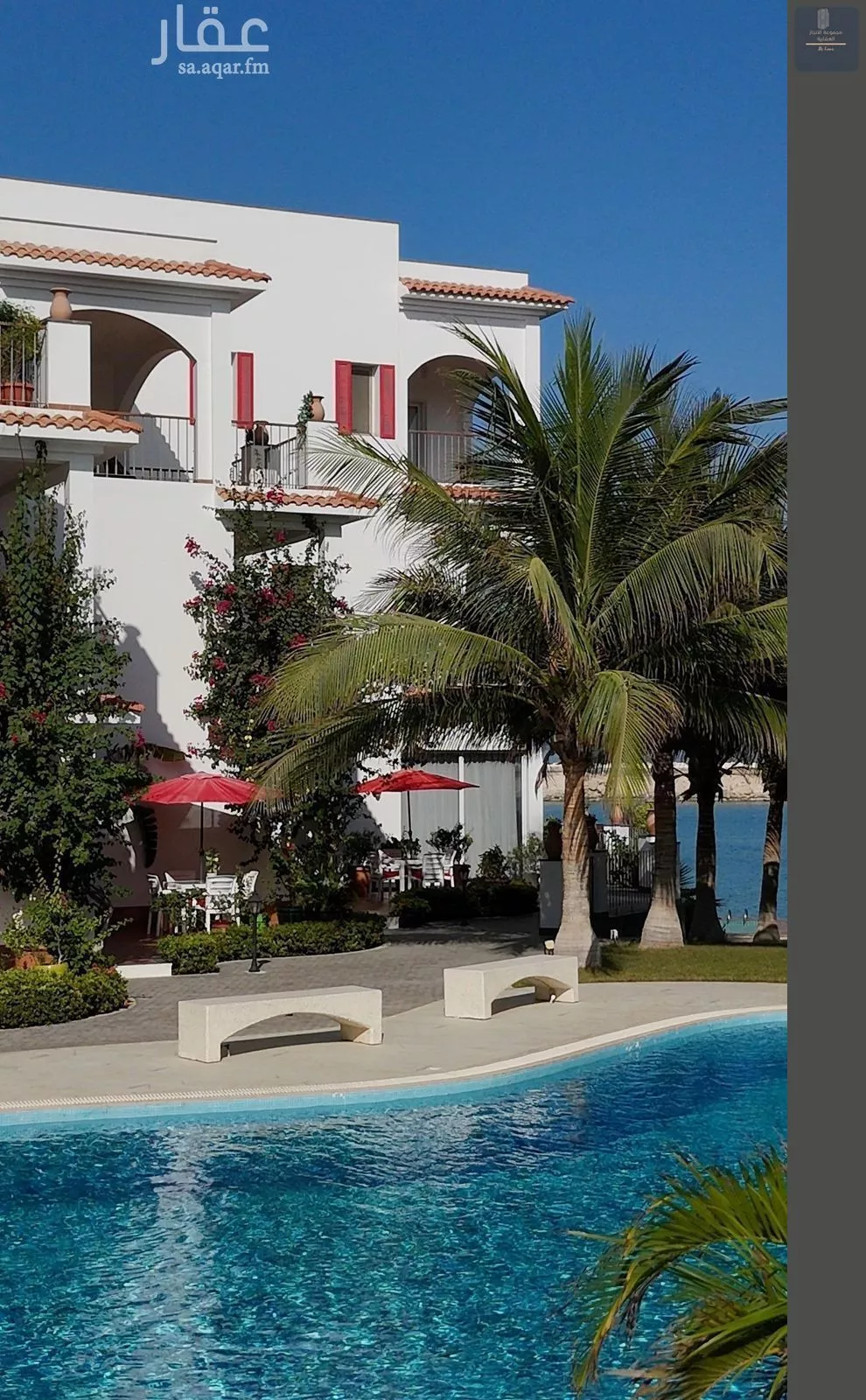 4 bedroom villa in Az Zomorod, Jeddah 7