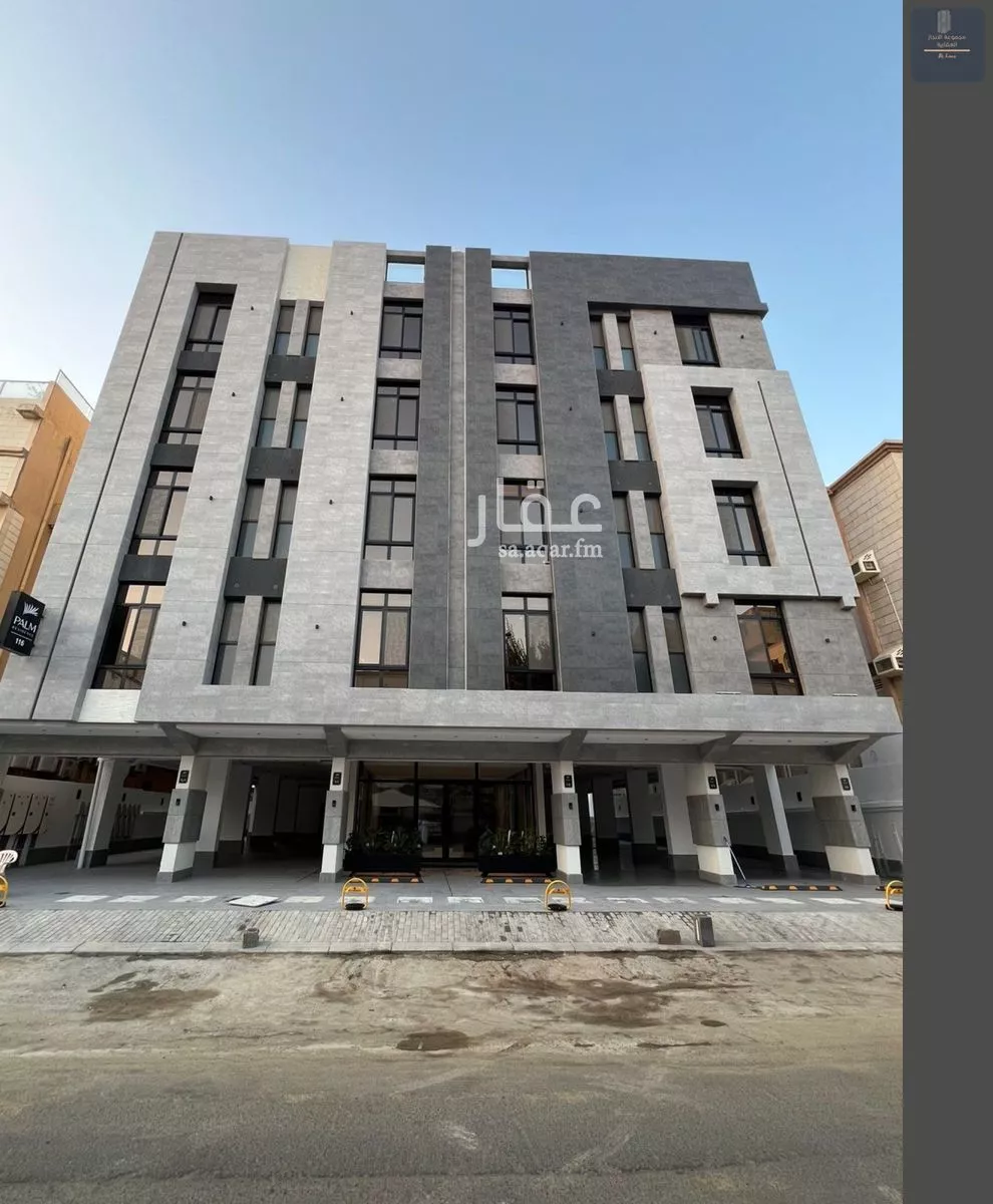6 bedroom apartment in Al Nuzhah 1