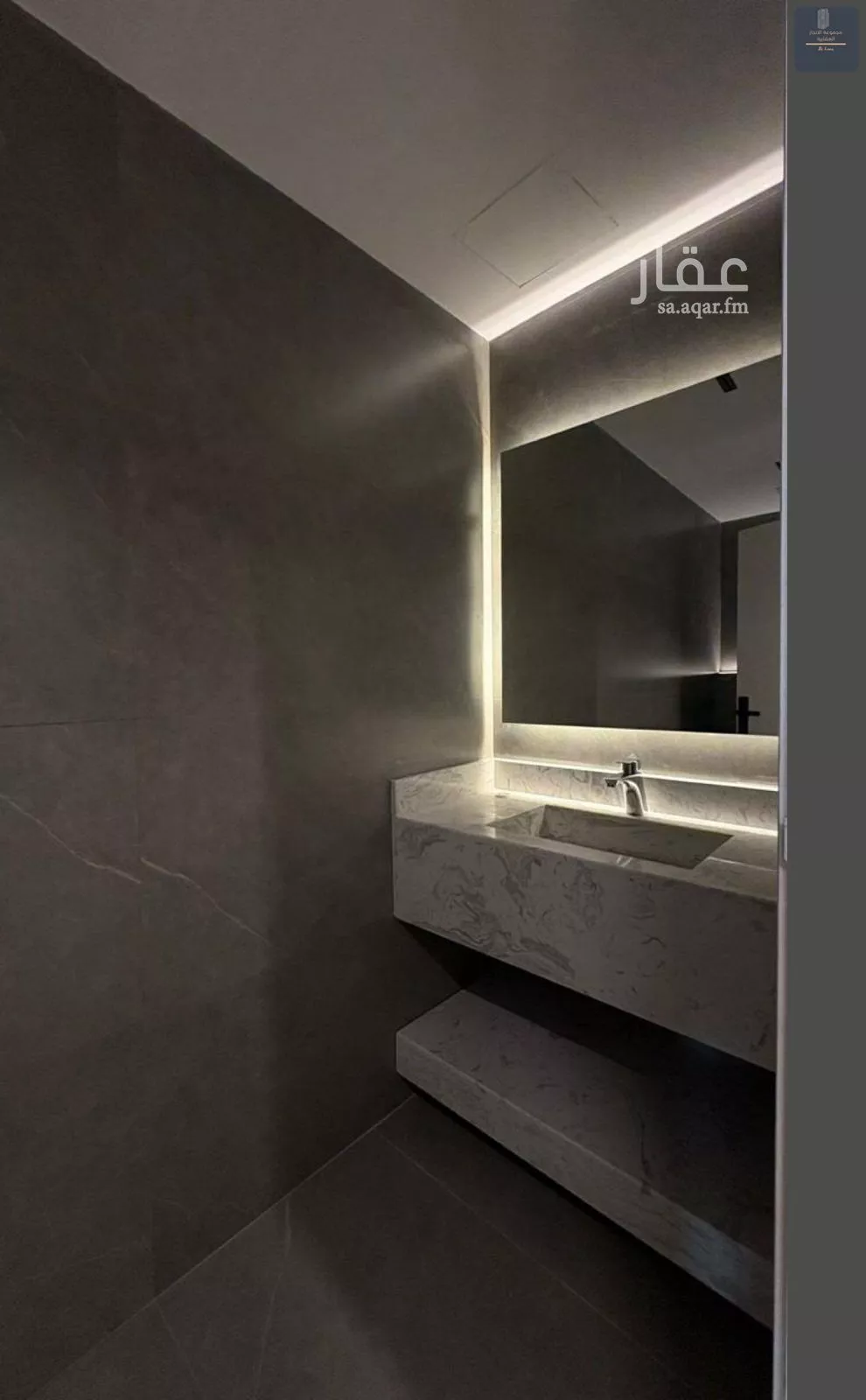 2 bedroom apartment in Al Shati, Jeddah 11