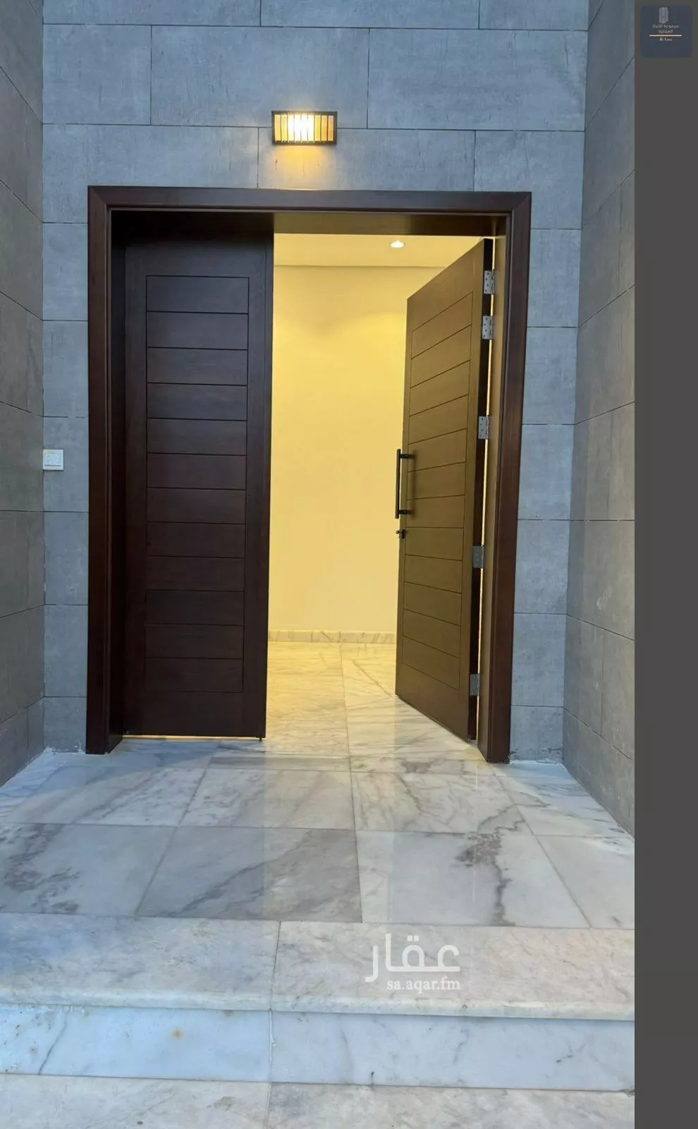 فيلا 5 غرف في الزمرد 4