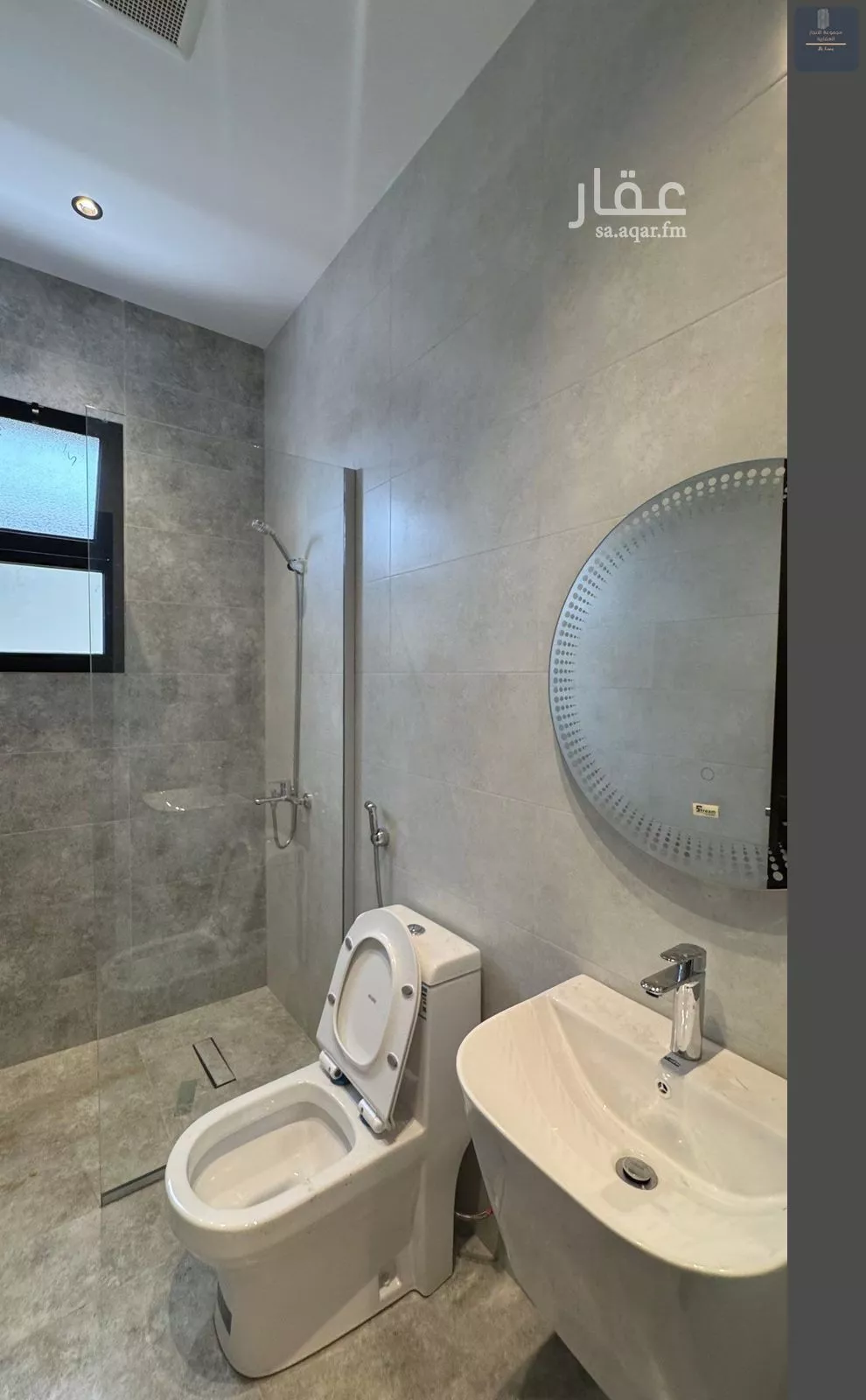 5 bedroom apartment in Al Yaqout, Jeddah 9