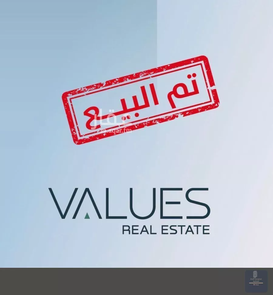 فيلا 5 غرف في الزمرد