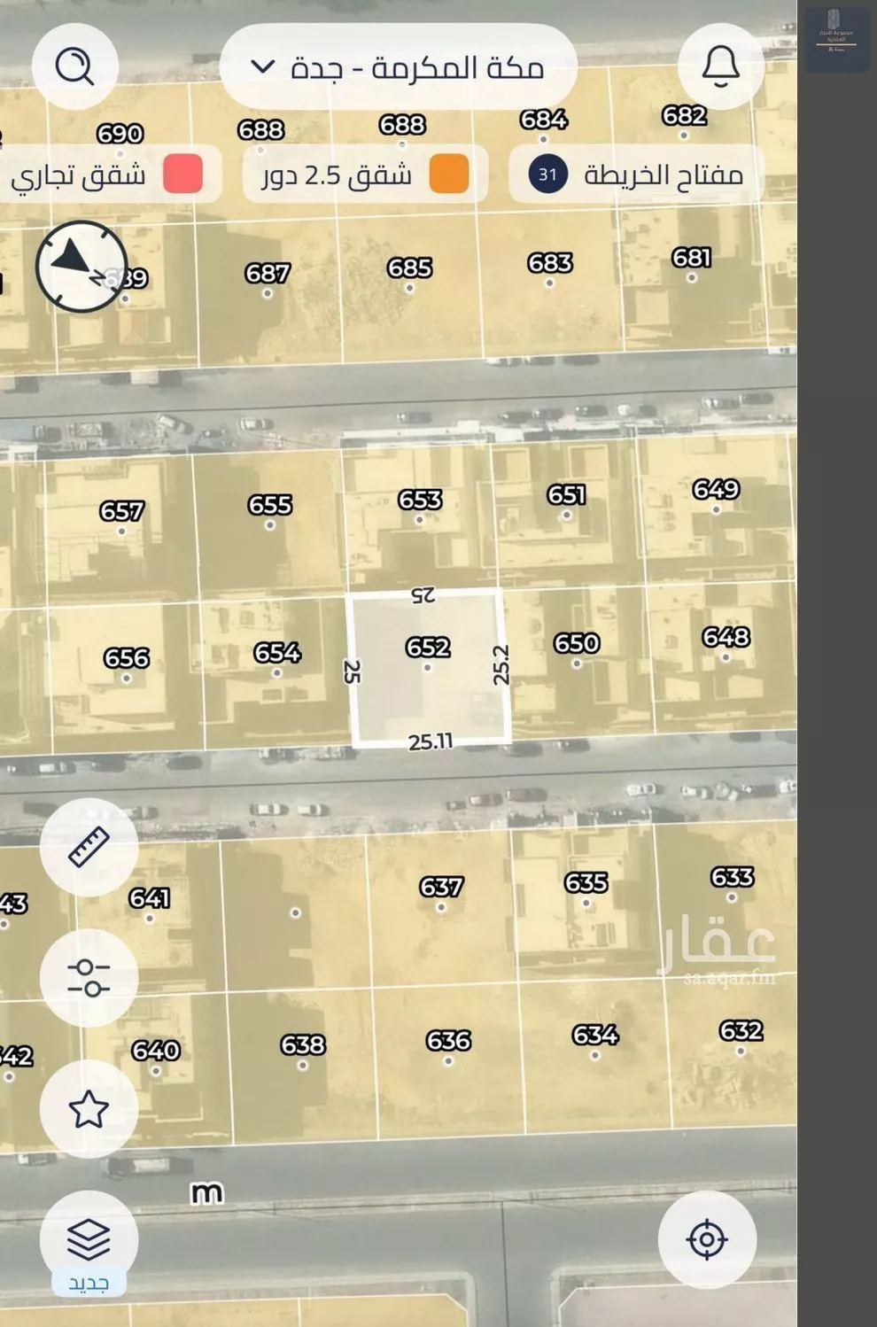 625 sqm land in Al Amwaj