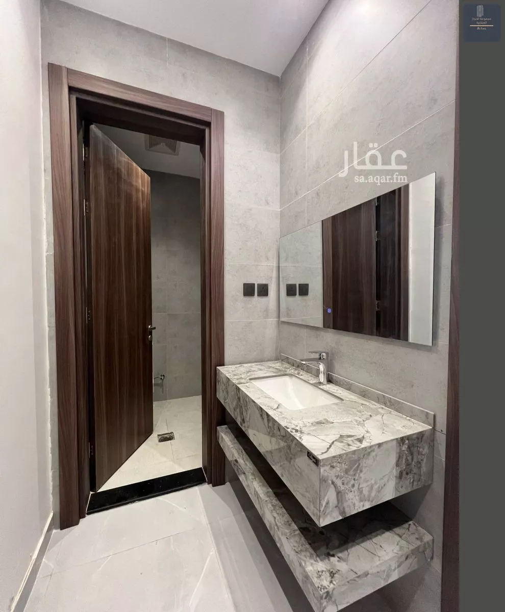 شقة 4 غرف في الصفا 3