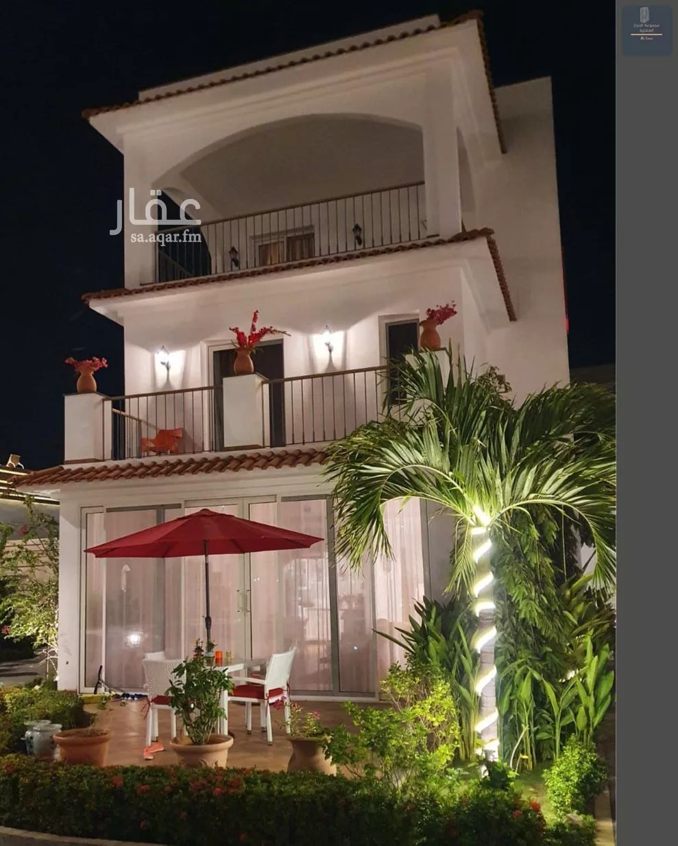 4 bedroom villa in Az Zomorod, Jeddah 4