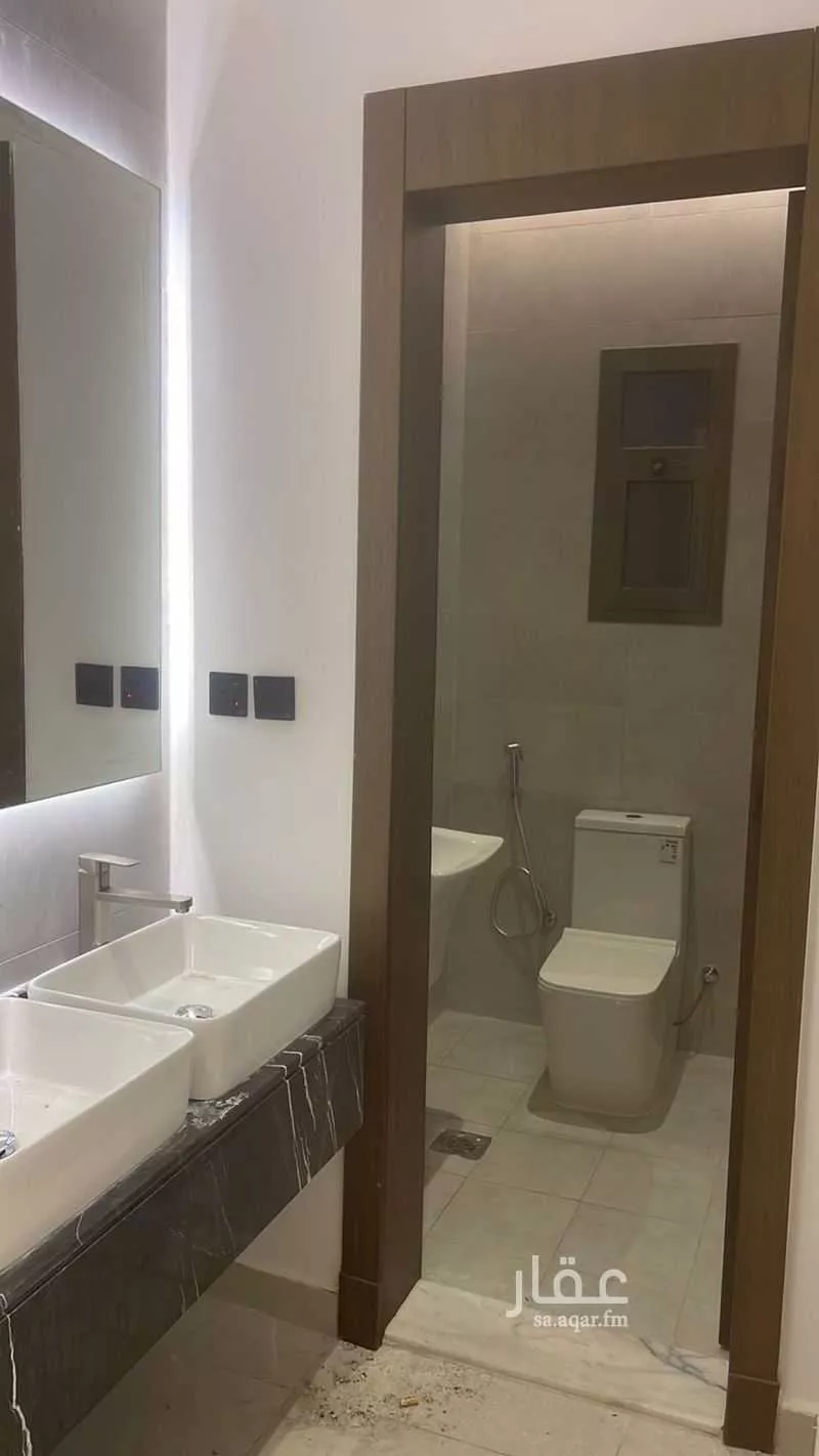 شقة 4 غرف في الفيصلية 5