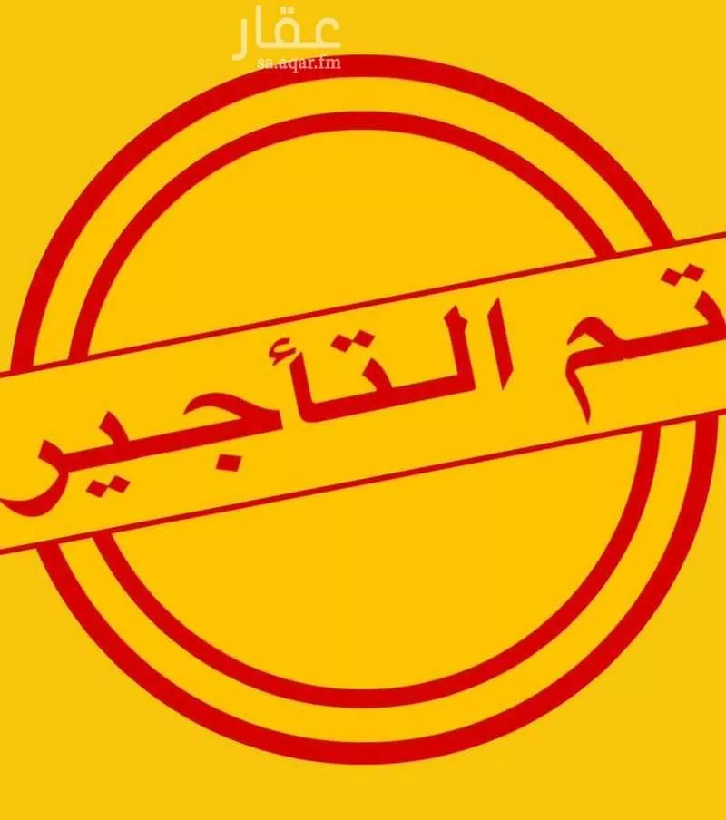 شقة 2 غرف في الصوارى