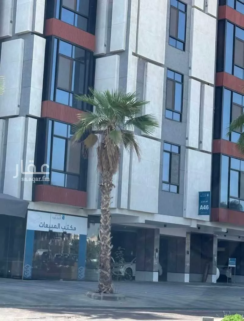 3 bedroom apartment in Al Fayha 1