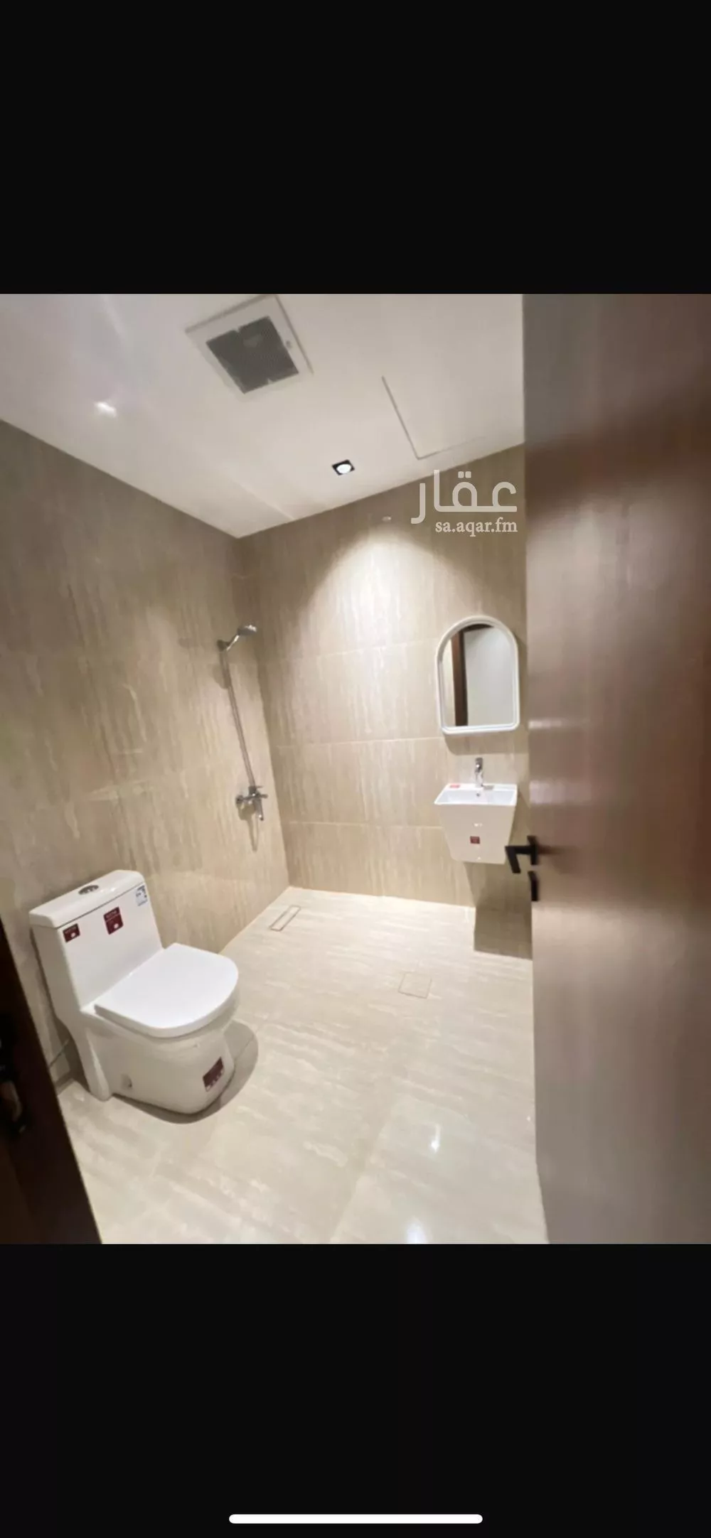 شقة 1 غرف في الروابي 4