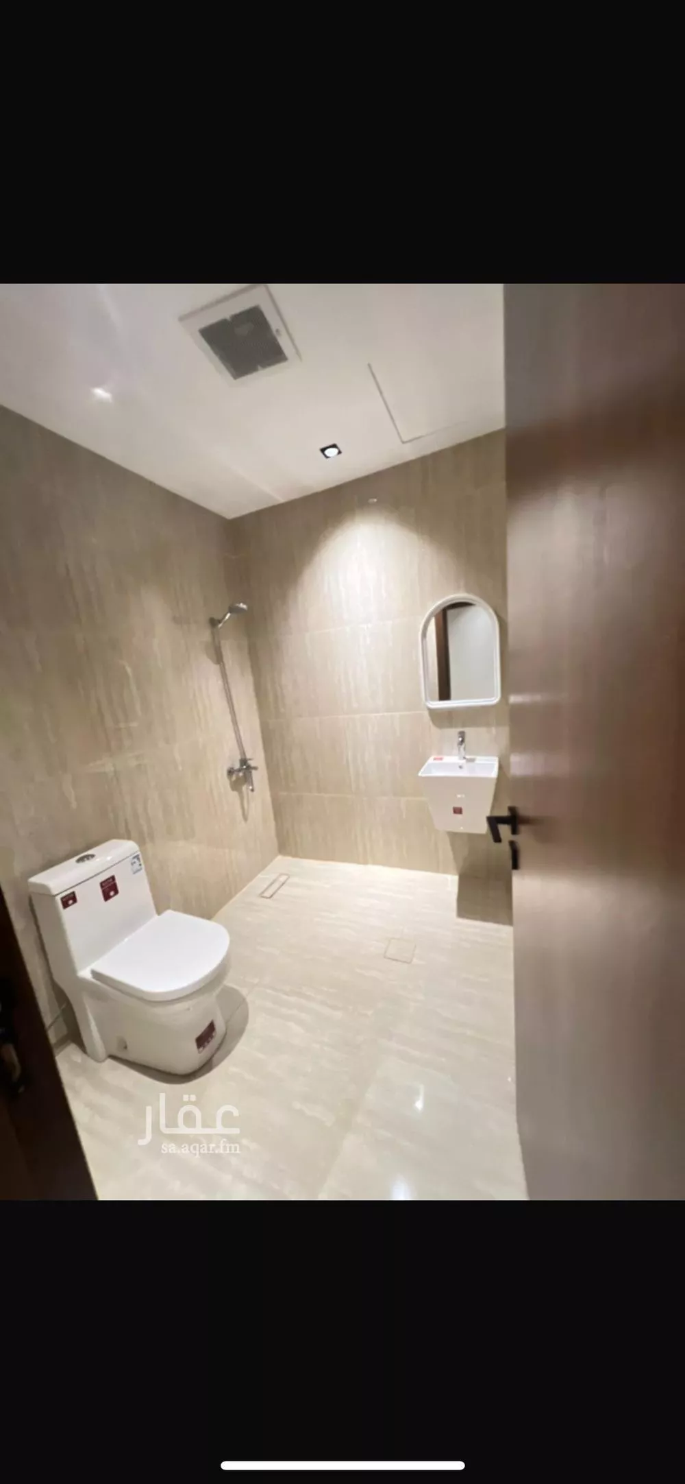 1 bedroom apartment in Al Rawabi 5