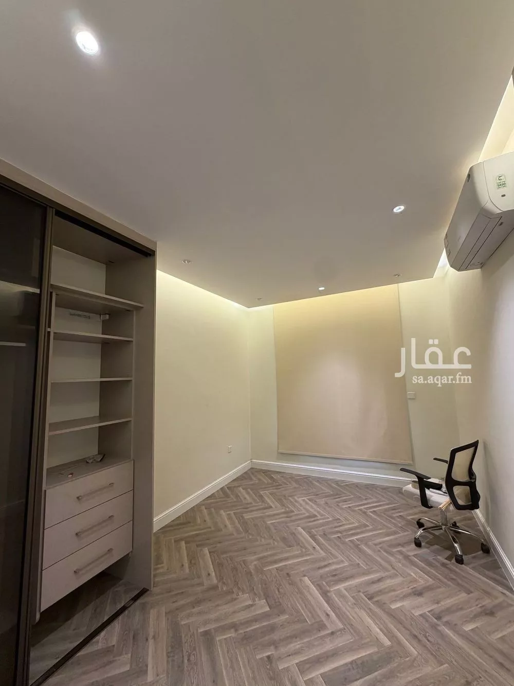 3 bedroom apartment in Al Yasmin 3