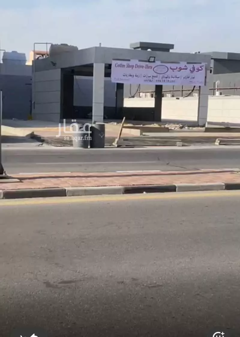 محل 300 م² في المنار 4