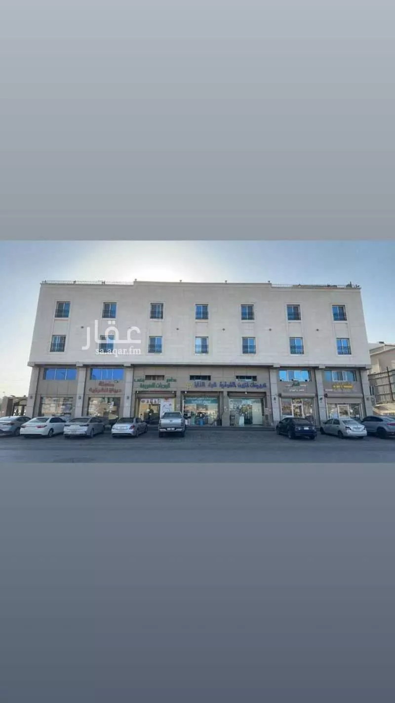 شقة 1 غرف في الفيصلية 1