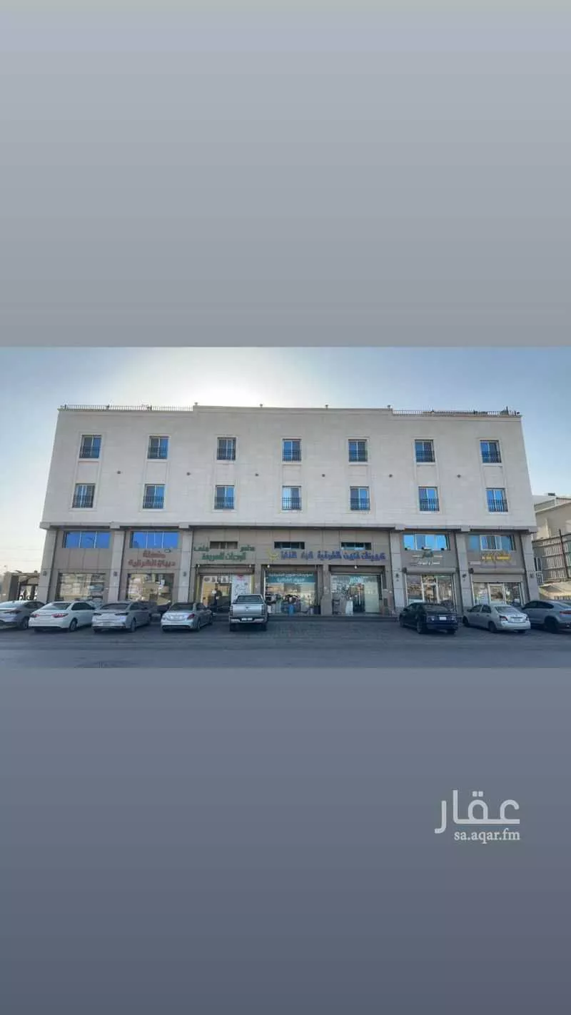 شقة 1 غرف في الفيصلية 2