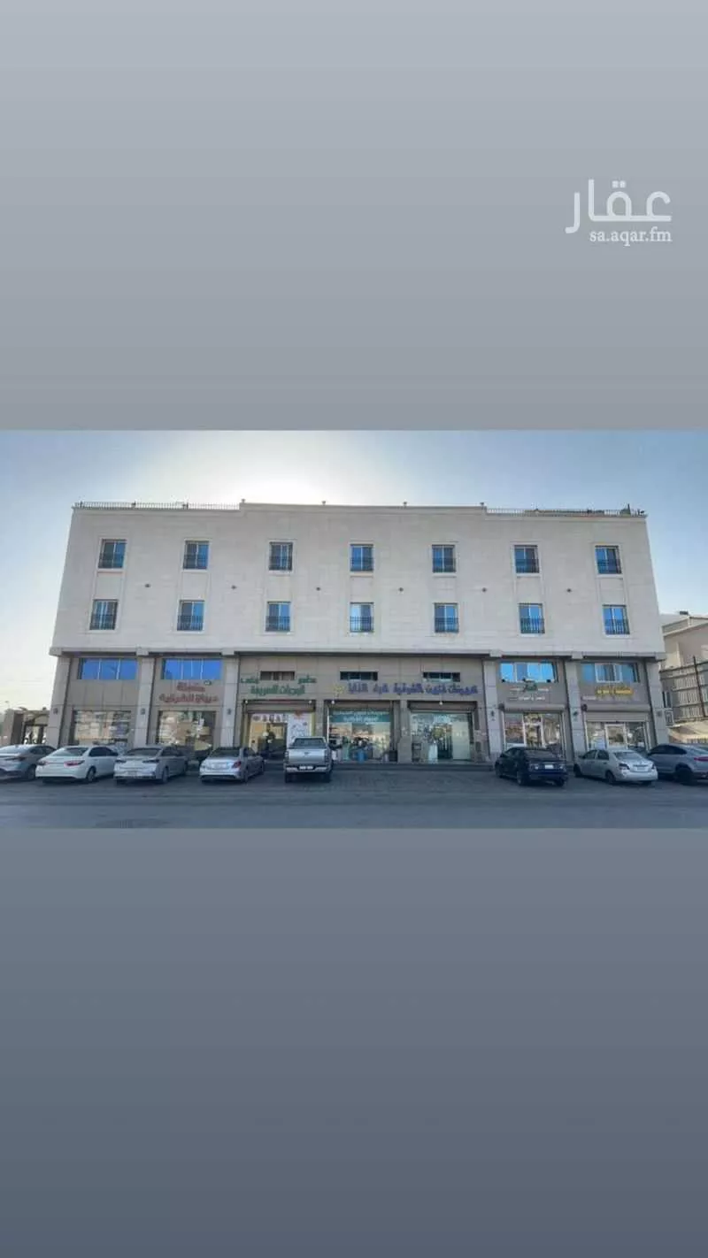 شقة 2 غرف في الفيصلية 2