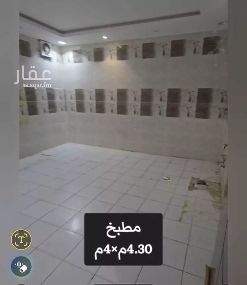 شقة 1 غرف في الملك فهد، المدينة المنورة 6