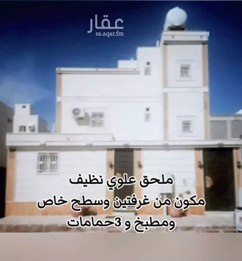 شقة 1 غرف في الملك فهد، المدينة المنورة 4