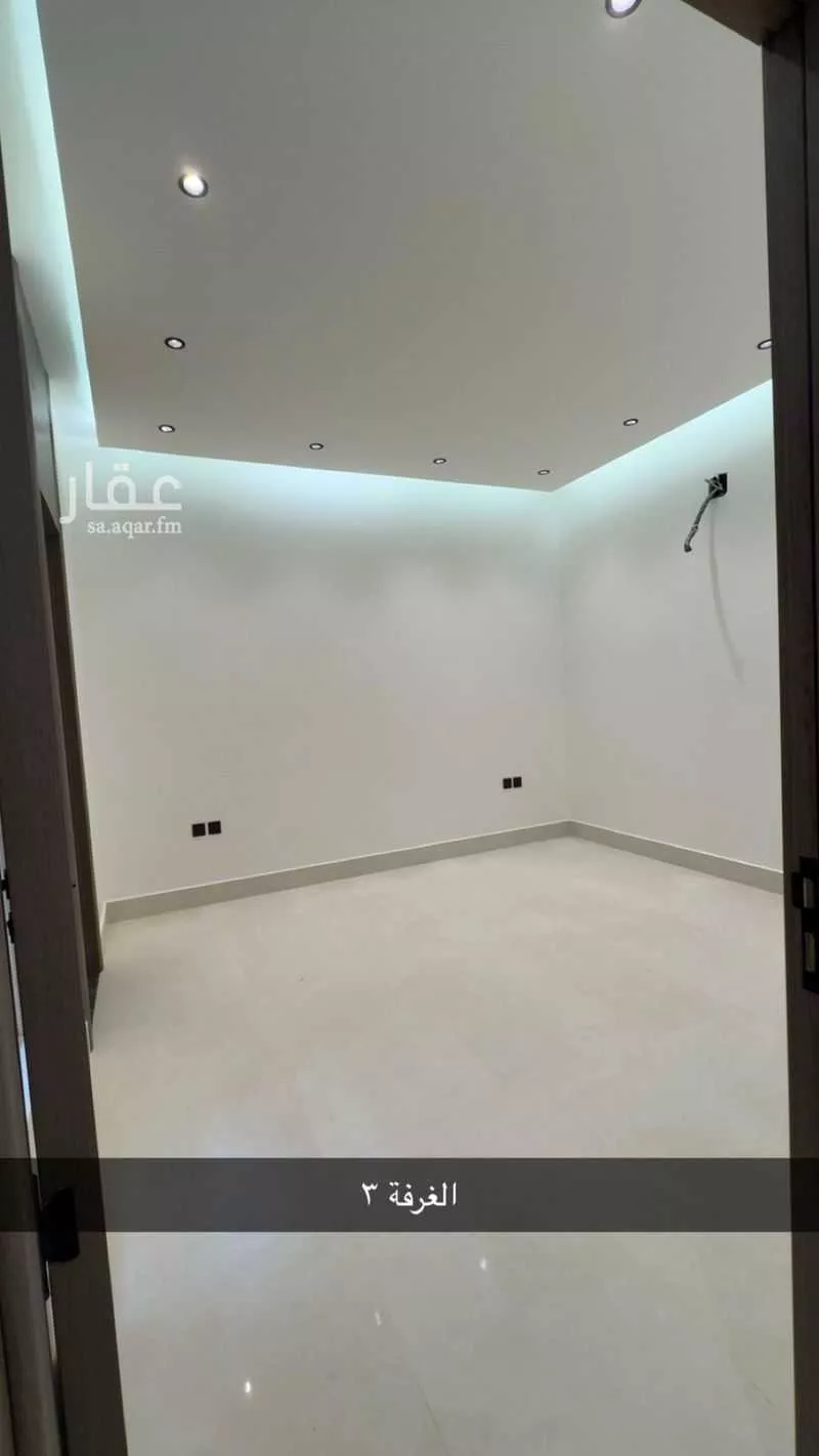 4 bedroom floor in Al Sahafah 5