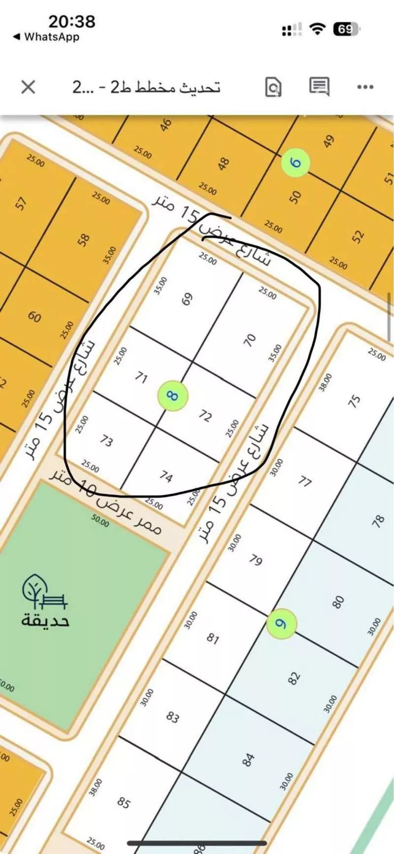 أرض 625 م² في ديراب 2