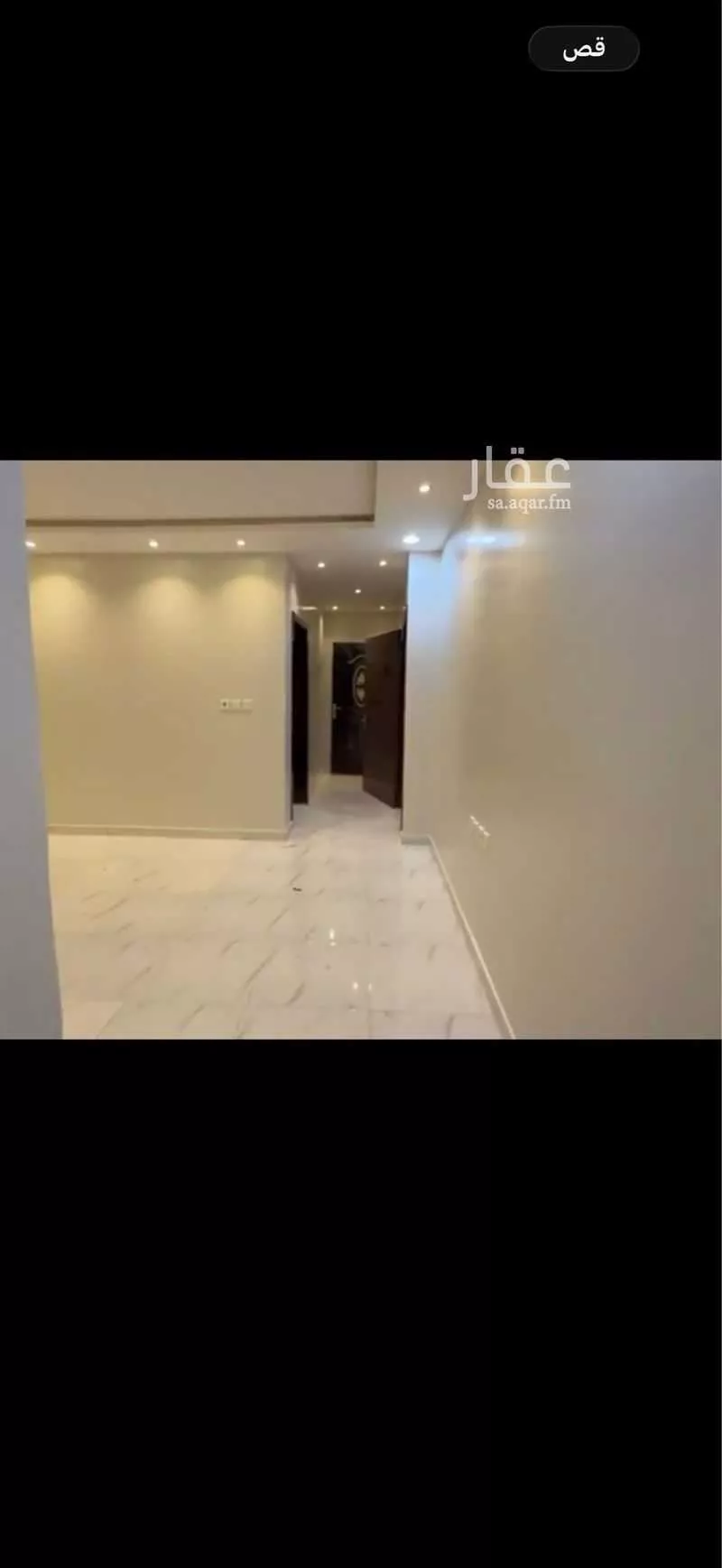 3 bedroom apartment in Al Qadisiyah 1