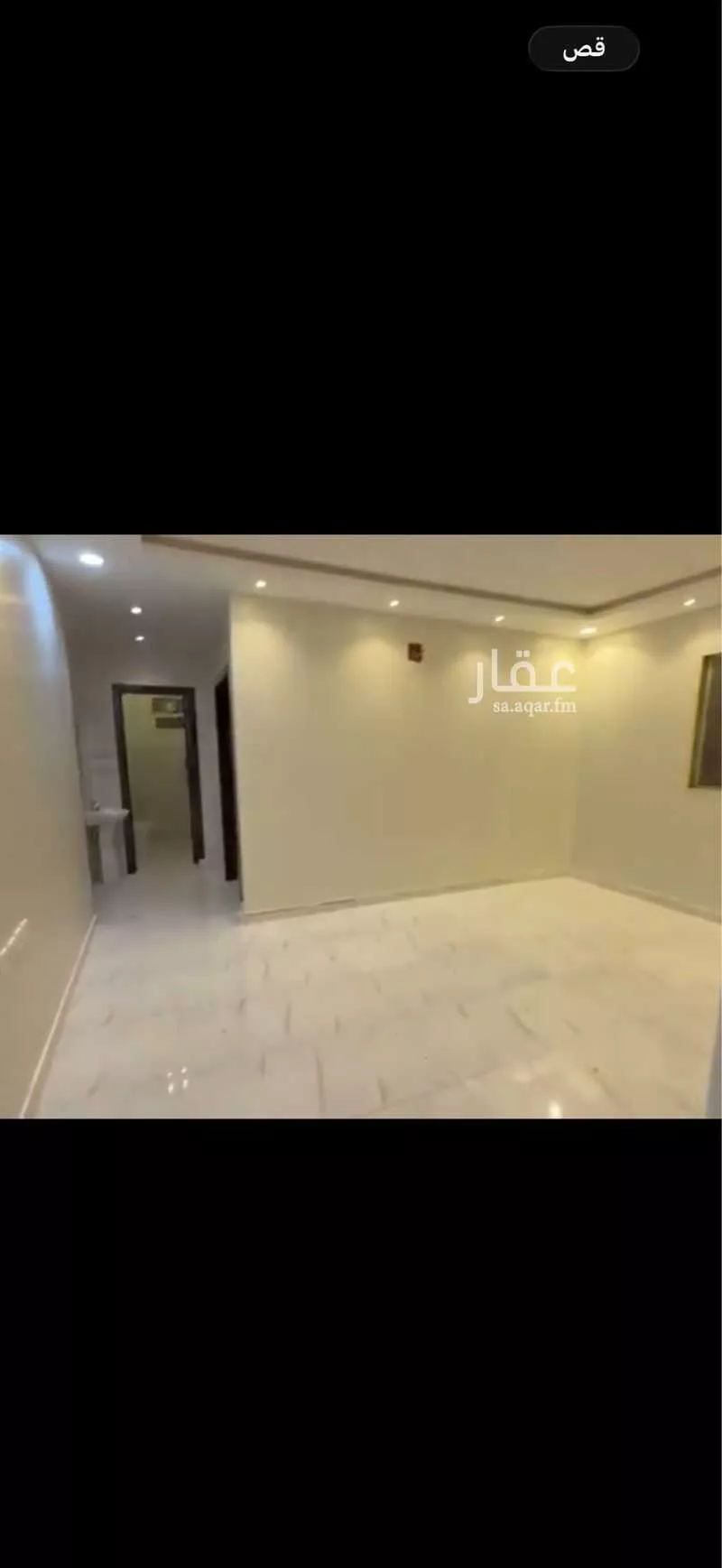 3 bedroom apartment in Al Qadisiyah 2