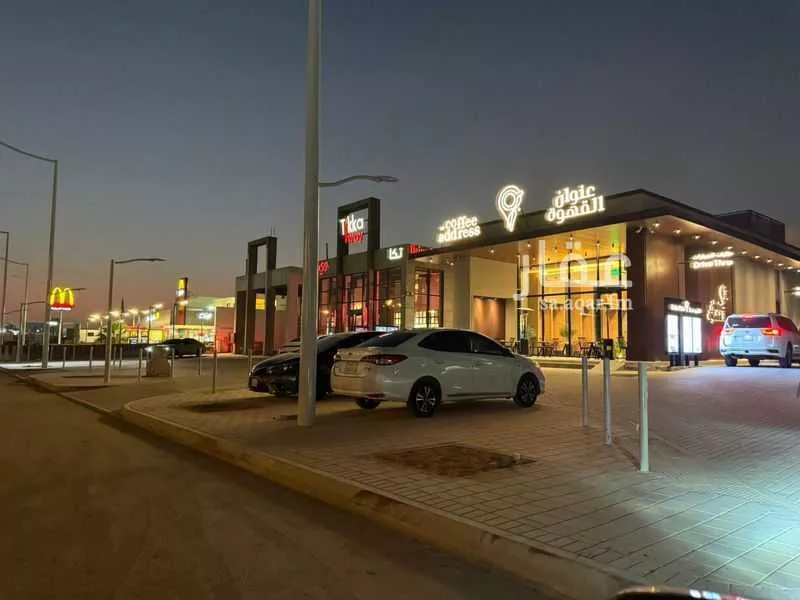 أرض 1560 م² في النسيم الغربي 3