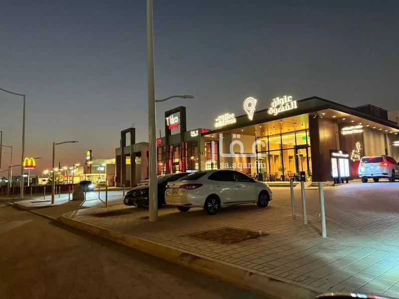 أرض 1560 م² في النسيم الغربي 4