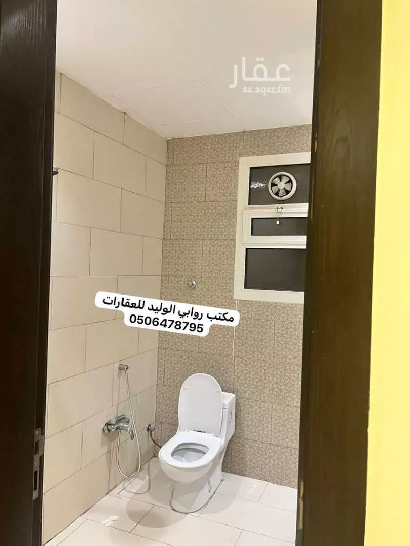 3 bedroom apartment in Al Manar, Riyadh 11
