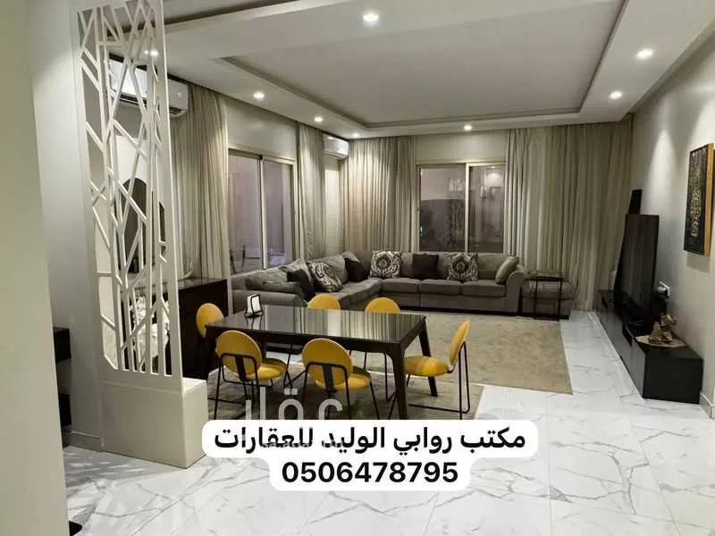 9 bedroom apartment in Al Qairawan 3