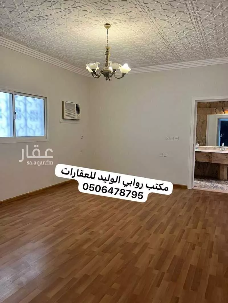 فيلا 9 غرف في الروابي 3