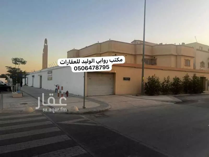 عمارة 1680 م² في السلام 1