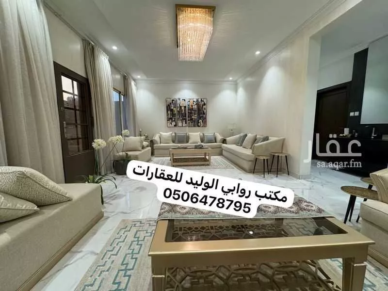 9 bedroom apartment in Al Qairawan 5