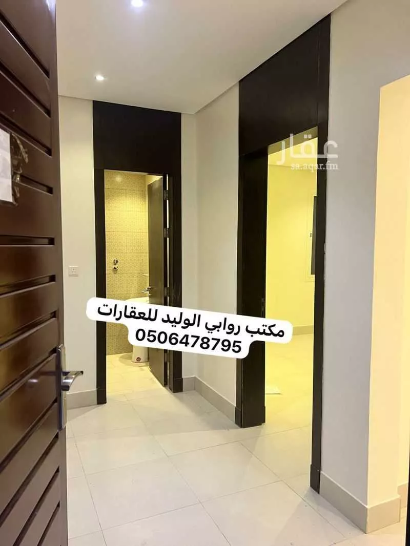 3 bedroom apartment in Al Manar, Riyadh 7