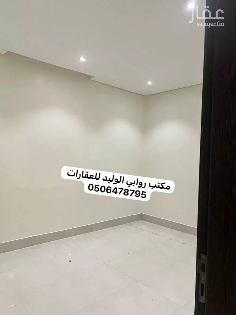 3 bedroom apartment in Al Manar, Riyadh 10