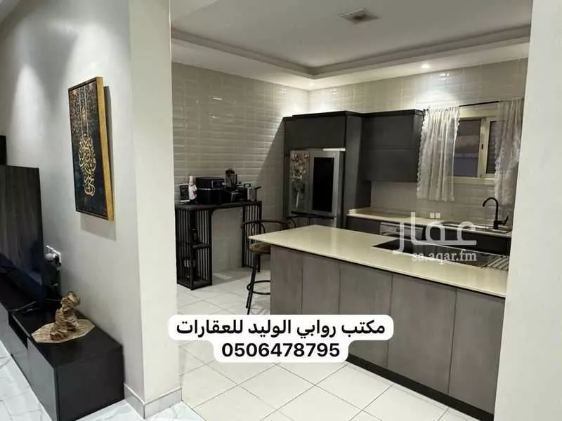 9 bedroom apartment in Al Qairawan 4
