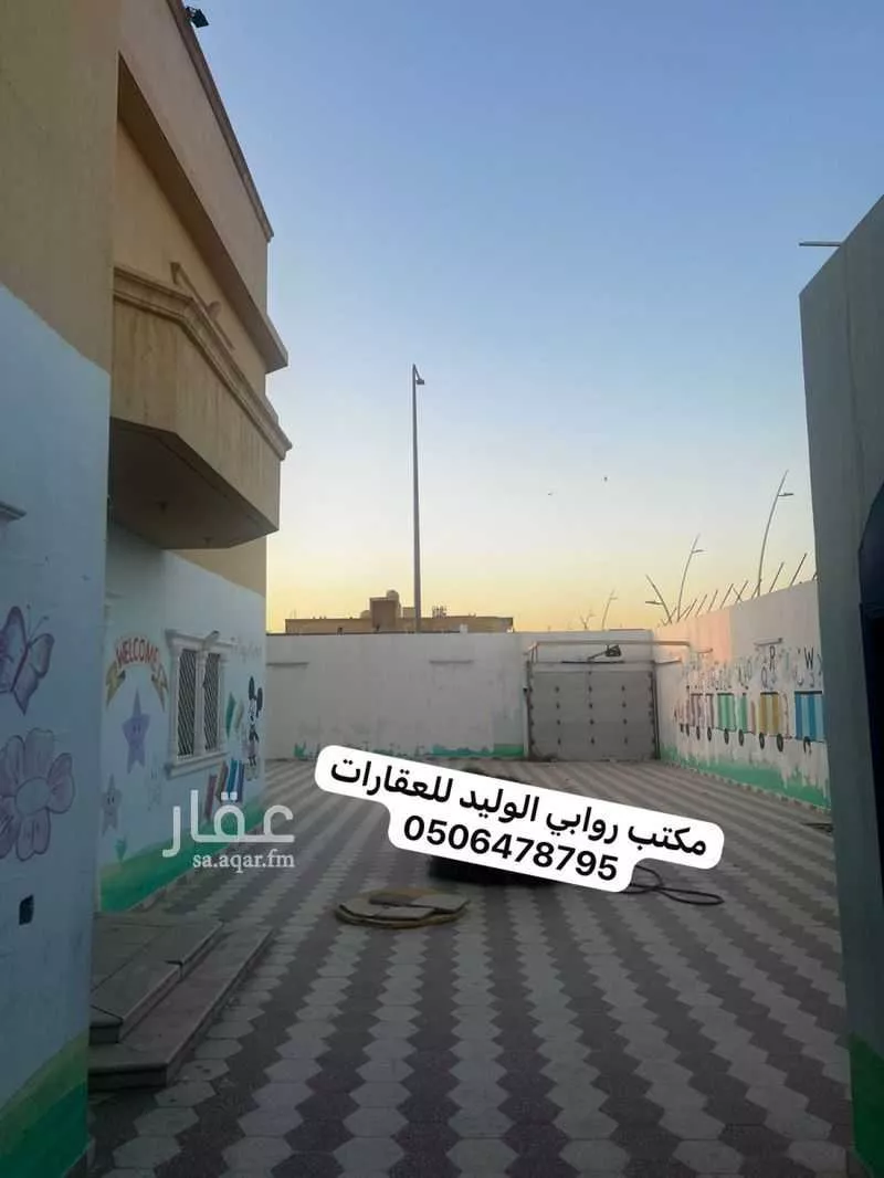 عمارة 1680 م² في السلام 2