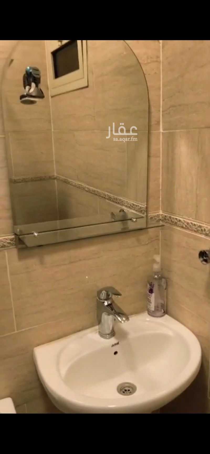 شقة 2 غرف في الرياض 4