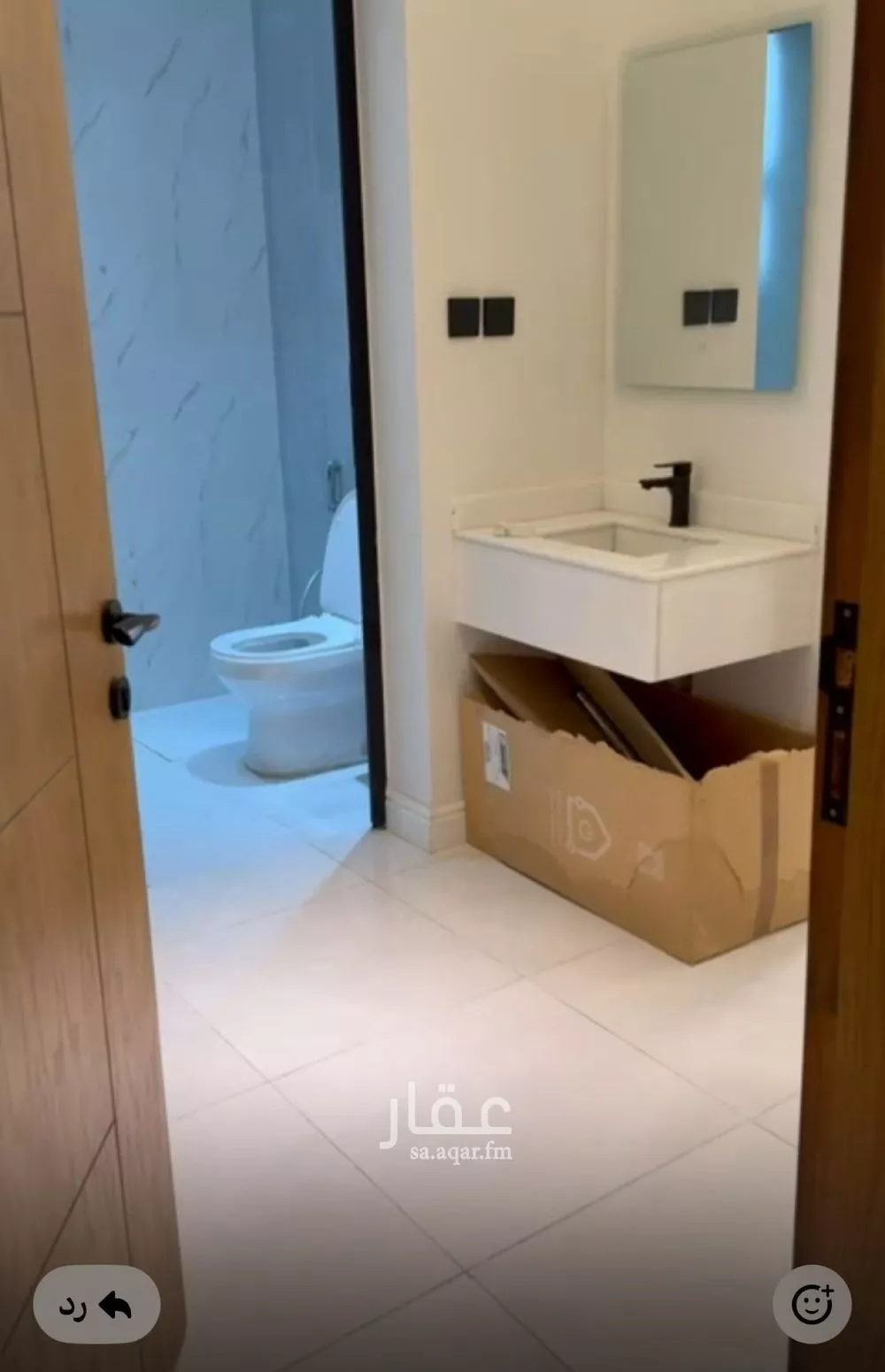 شقة 4 غرف في الحمرا 1