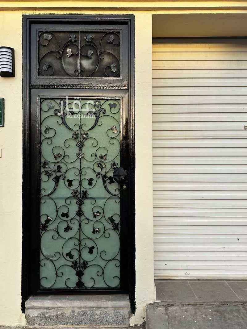 دور 5 غرف في جرير 5