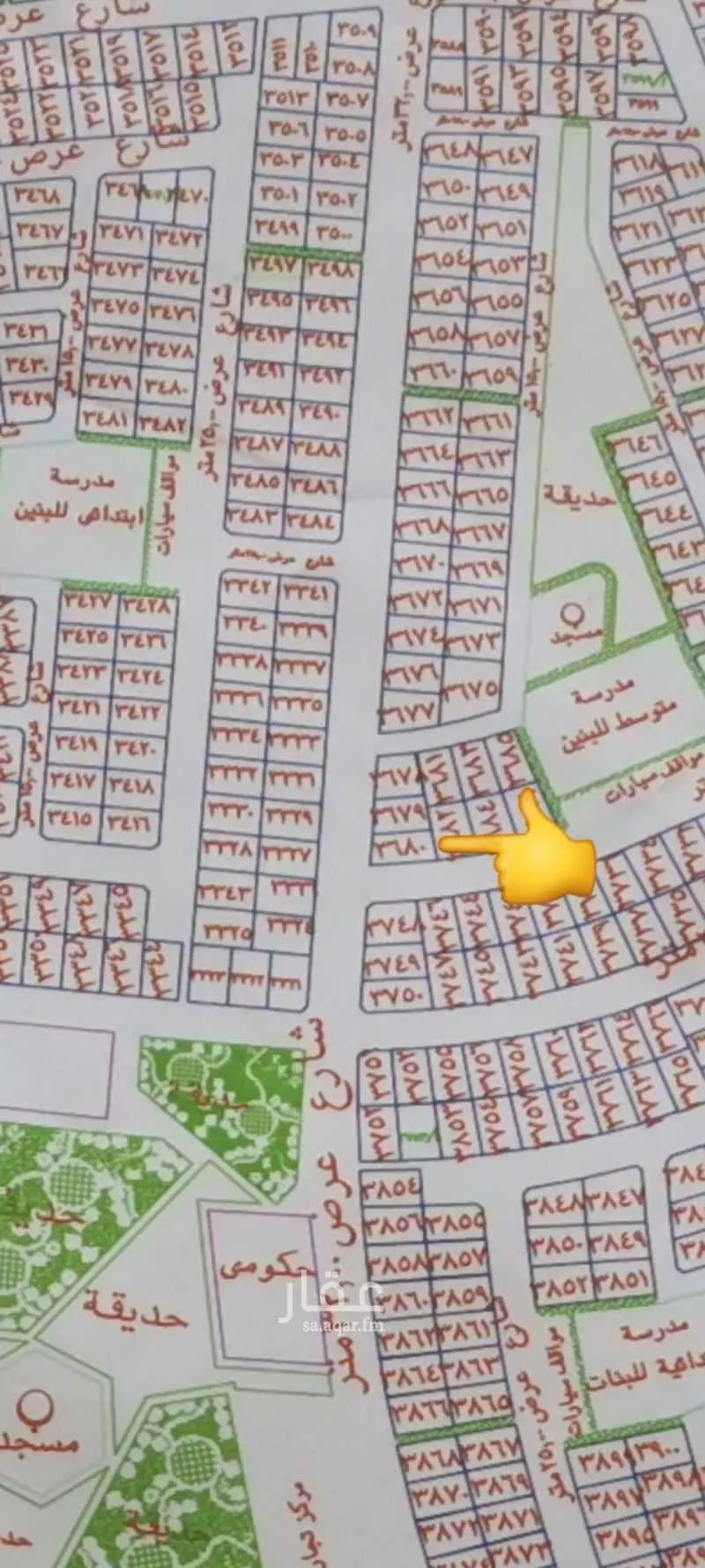 أرض 812 م² في الملك فهد