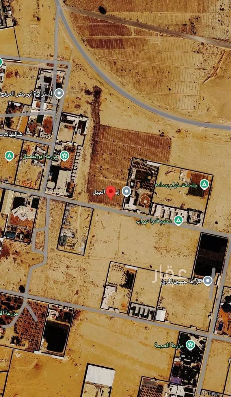 أرض 9275 م² في أحد