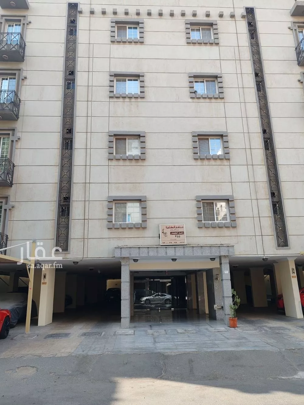 4 bedroom apartment in Al Marwa 1