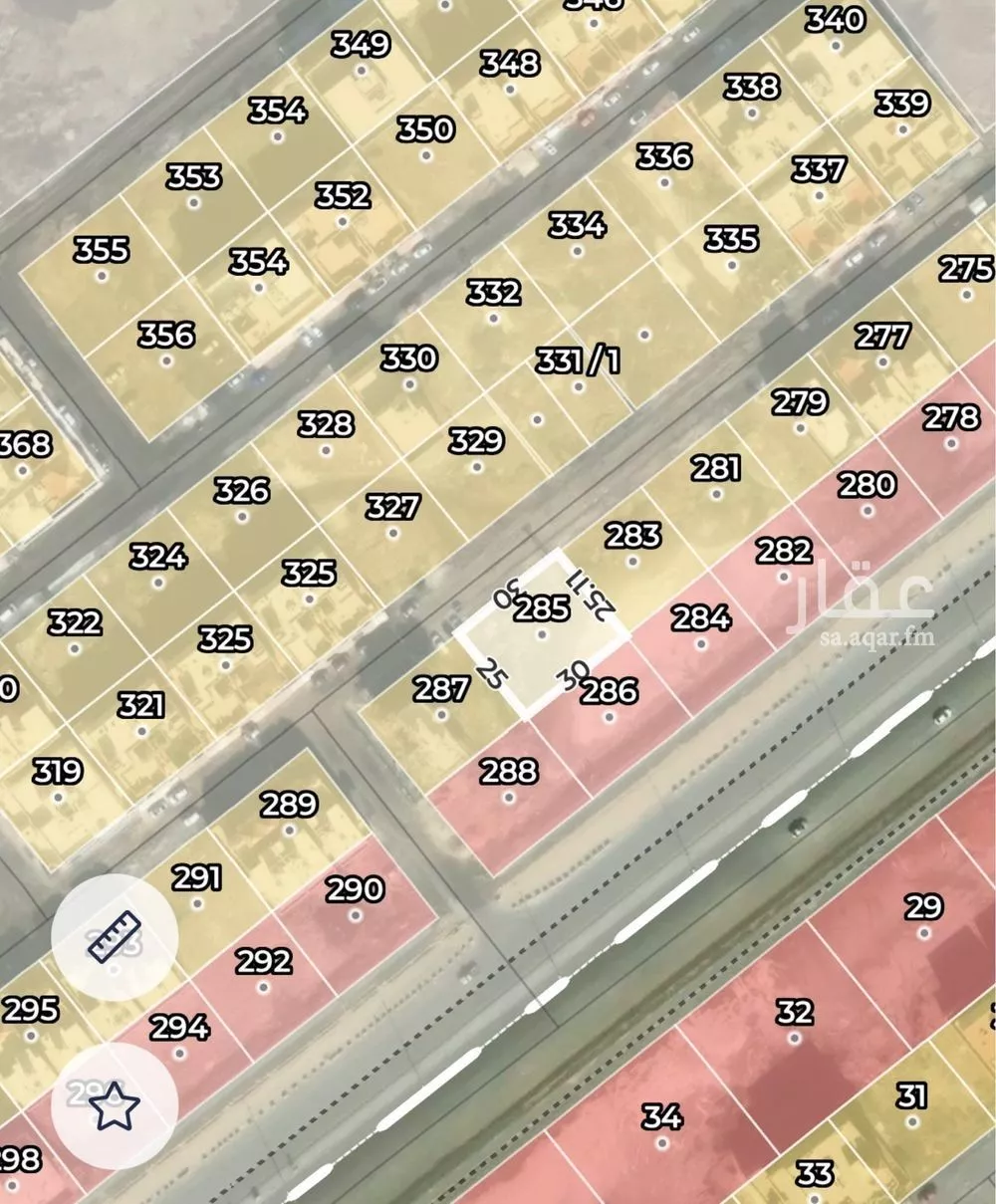 أرض 750 م² في الزمرد