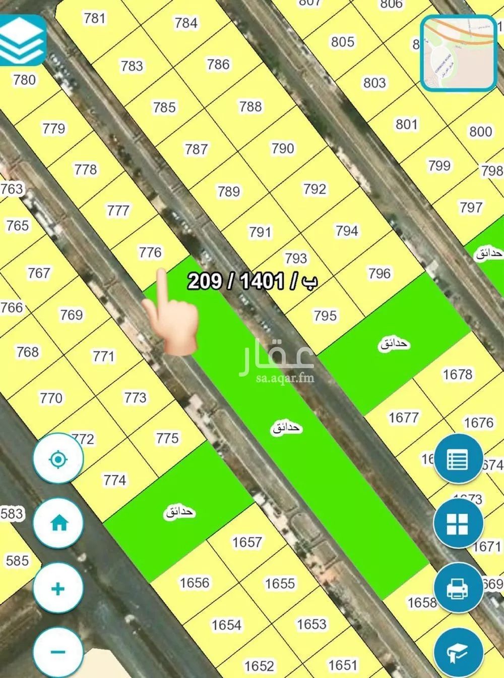 525 sqm land in Al Yaqout