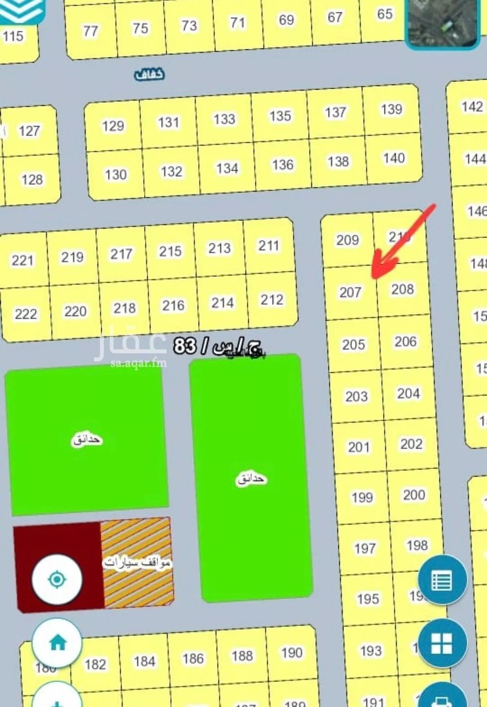 900 sqm land in As Salhiyah