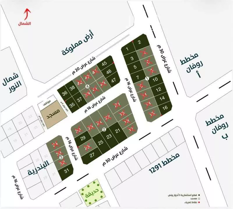 land in An Nur, Eastern Province 2